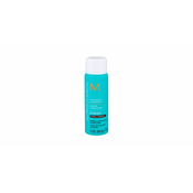 Moroccanoil Finish Luminous Hairspray lak za lase za močno fiksacijo 75 ml