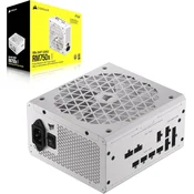 Corsair napajanje SHIFT RM750x 750W/modularno/ATX/80+Gold/bela