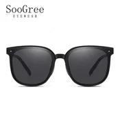 SooGree Unisex naocare za sunce, Crne