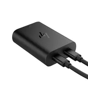 HP Polnilnik za prenosnike 65W GaN USB-C