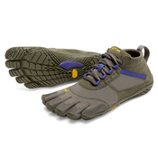Vibram V-TREK, FiveFingers, petprstniki, zelena, 40