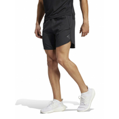 ADIDAS PERFORMANCE Designed for Training Shorts