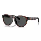 POLO RALPH LAUREN PP9512U 597487