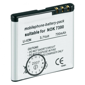 Wentronic Wentronic litij-ionska akumulatorska baterija za mobilnike Nokia (originalna baterija: BP-