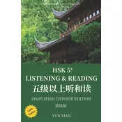 HSK 5+ LISTENING & READING