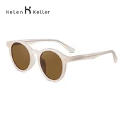 Helen Keller Unisex naocare za sunce, Krem-braon