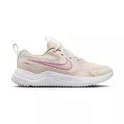 NIKE PATIKE COSMIC RUNNER ZA DEVOJ?ICE