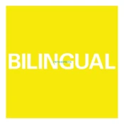 Pet Shop Boys - Bilingual