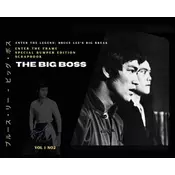 Bruce Lee