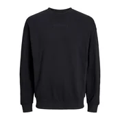 JACK & JONES Majica JCOStagger pastelno rumena/črna/bela