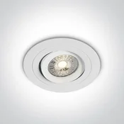Punto-A/AL MR16, GU10, 50W IP20, zakretna, bijele boje