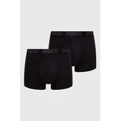 PUMA Muške bokserice, 701226387-002, 2 komada, Crno-sive