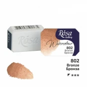 Akvarelne barve Rosa Gallery pan 2,5 ml | 802 Bronze