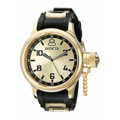 Ure Invicta Russian Diver 1438