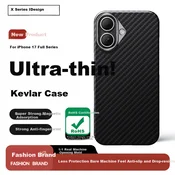 Xianyan Maska za mobilni telefon iPhone 17, Crno-siva