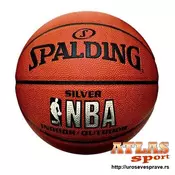 Košarkaške lopte Spalding NBA silver