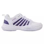 K-swiss COURT EXPRESS 2 CLAY, ženski tenis copati, bela 94429