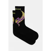 La Sportiva Climbing on the Moon Nogavice