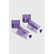Čarape X-Socks Run Speed 4.0