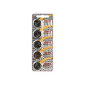 Maxell Baterija CR2016 5 kom BAT0283