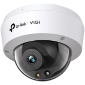IP Camera – VIGI-C250(4MM)