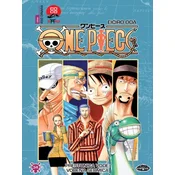 One Piece. 34: Prestonica vode/ vodena sedmica