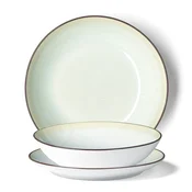 Evviva 18-delni set krožnikov Rainbow/ledeno-zelen/porcelan, (5000199166)