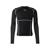 UNDER ARMOUR Funkcionalna majica HG Elite svetlo siva/črna