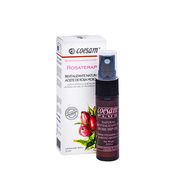 ERVAMATIN Ulje divlje ruže Rosa Moskueta 15ml