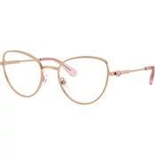 Swarovski Naocare SK 1022 4014