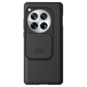 Premium trden ovitek Nillkin CamShield Pro za OnePlus 12 - črn