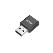USB-BE92 Nano Adapter