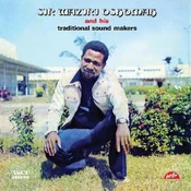 Waziri Oshomah - Vol. 1-5 (1978-1984) (Box Set) (Reissue) (5 LP)