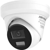 IP kamera Hikvision DS-2CD2343G2-LIZ2UY