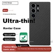 Xianyan Maska za mobilni telefon Samsung S24 Ultra, Crno-siva