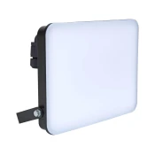 Brilagi - LED reflektor ELARA PRO LED/100W/230V IP65