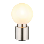 Globo 21003N - Namizna svetilka MARKA 1xE14/25W/230V krom