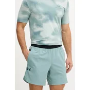 Under Armour  Kratke hlače za vadbo  Peak