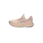 ASICS Tenisice za trcanje Gel-Nimbus 28  sivkasto ljubicasta (mauve) / koraljna