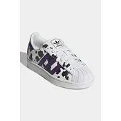 adidas Originals  SUPERSTAR II superge otroške