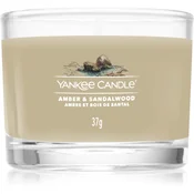 Yankee Candle YC POLNJENA VOTIVNA JAMBRA IN SANDALOVINA 1686347E, YC POLNJENA VOTIVNA JAMBRA IN SANDALOVINA 1686347E