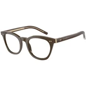 Giorgio Armani Naocare AR 7251 6040