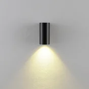 Deko-Light Stenska svetilka CAN, črna, 1-svetlobna, višina 13 cm, kovinska, GU10 - Dnevna soba/jedilnica - Aluminij