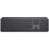 Tipkovnica bežicna Logitech MX Keys