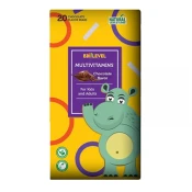 Biolevel Multivitamini cokoladni medvjedici