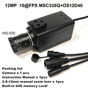 KJB Žična notranja IP kamera, 12 MP, objektiv 2,8-12 mm, kartica 64 GB