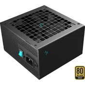 DeepCool PN650M, PC power supply (black, 650 watts)
