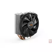 Be quiet! Shadow Rock Slim 2, 135mm fan, max. 23.7 dB(A), 160W TDP cooling capacity, four 6mm heat pipes