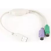 GEMBIRD USB Cable Splitter USB 2.0 (T) to 2 x PS2 (T) 30cm Adapter for Keyboard and Mouse, White UAPS12