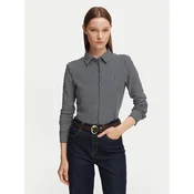 Tommy Hilfiger Srajca WW0WW43528 Mornarsko modra Slim Fit
